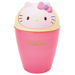 waste-basket.jpg