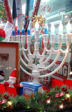 menorah.jpg